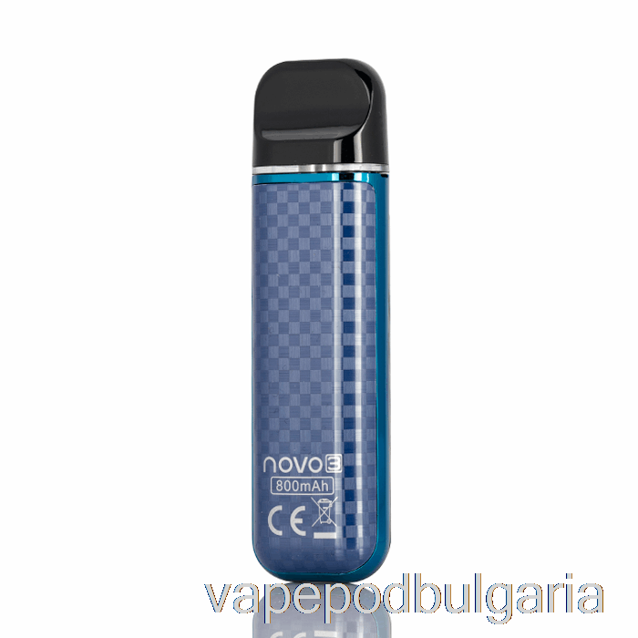 Vape 10000 Дръпки Smok Novo 3 25w Pod System Blue Carbon Fiber